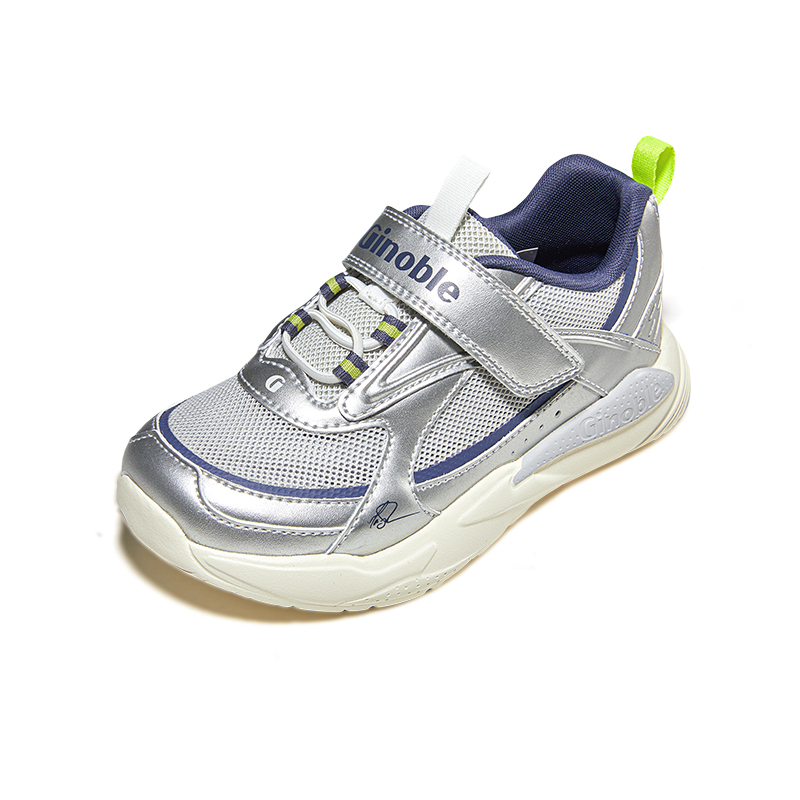 Детская обувь для детей от 3 до 7 лет GINOBLE, серебряный/серый
Детская обувь для детей от 3 до 7 лет GINOBLE, серебряный/серый