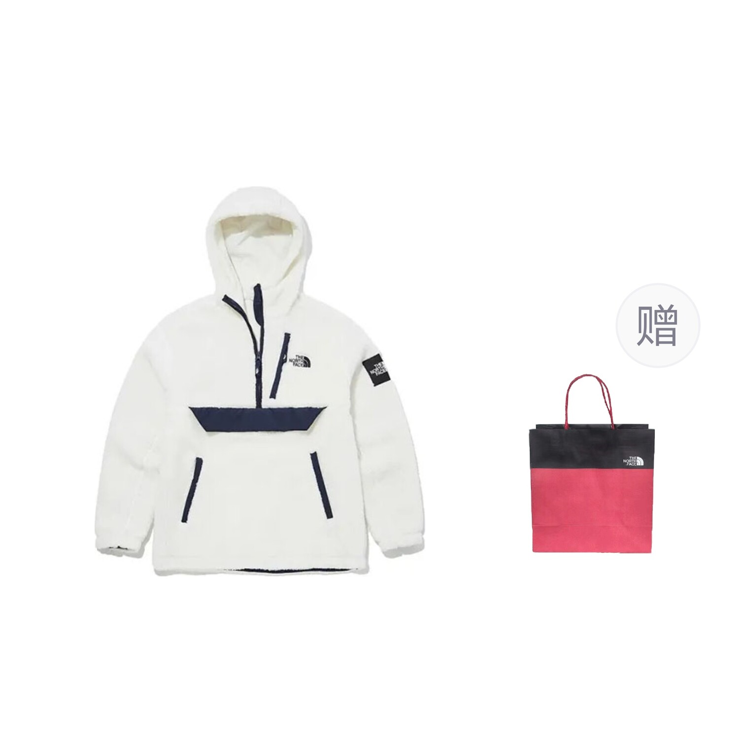 Флисовая куртка унисекс белого цвета + подарочный пакет The North Face, цвет White + gift bag
Флисовая куртка унисекс белого цвета + подарочный пакет The North Face, цвет White + gift bag