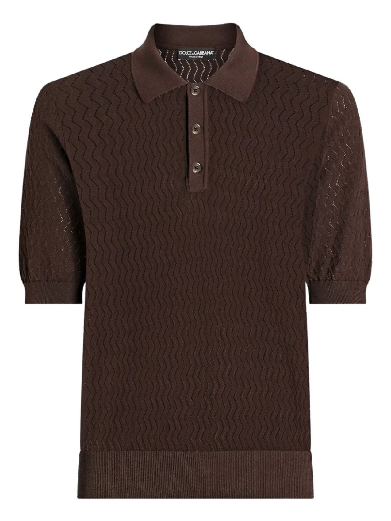 Dolce & Gabbana рубашка поло, коричневый
Dolce & Gabbana рубашка поло, коричневый