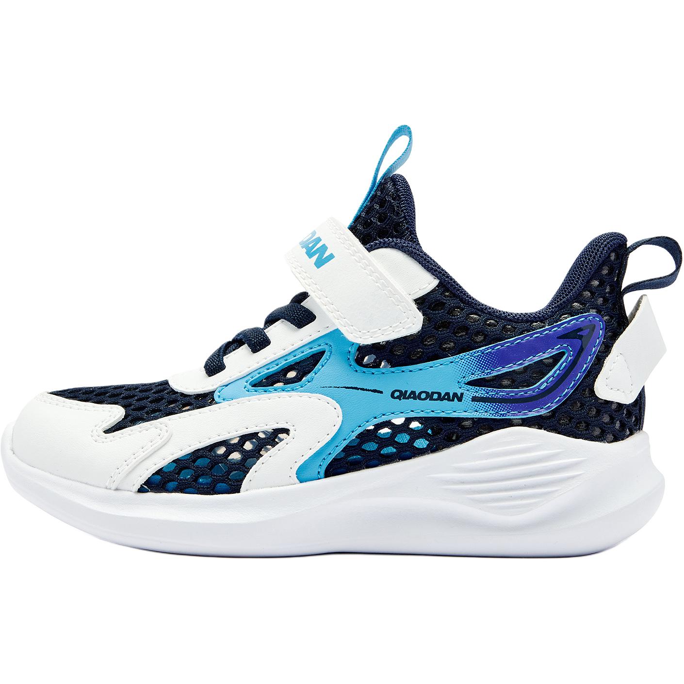 Детские кроссовки с противоскользящей амортизацией и низким верхом для детей от 3 до 7 лет QIAODAN, синий/белый
Детские кроссовки с противоскользящей амортизацией и низким верхом для детей от 3 до 7 лет QIAODAN, синий/белый