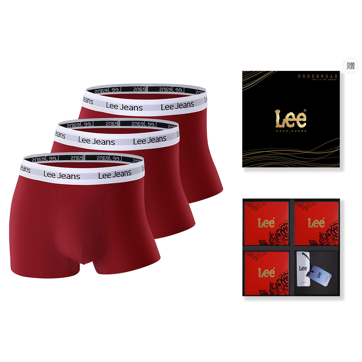 Комплект мужских трусов подарочный набор Lee, красный
Комплект мужских трусов подарочный набор Lee, красный