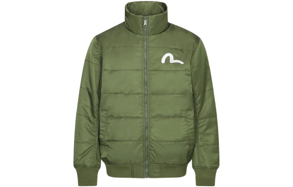 Куртка мужская зеленая Evisu, зеленый
Куртка мужская зеленая Evisu, зеленый