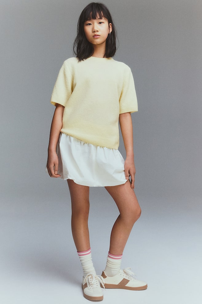 Рубашка из тонкого трикотажа с начесом H&M, желтый
Рубашка из тонкого трикотажа с начесом H&M, желтый