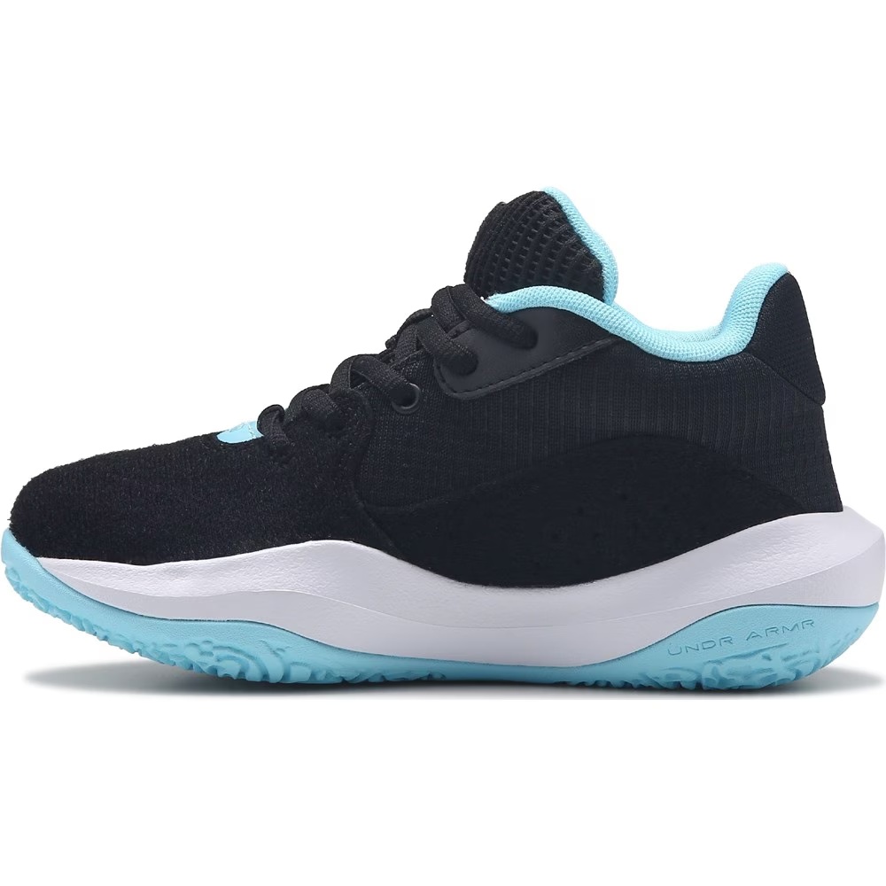 Баскетбольные кроссовки Lockdown 7 с заплатками Under Armour, мультиколор
Баскетбольные кроссовки Lockdown 7 с заплатками Under Armour, мультиколор