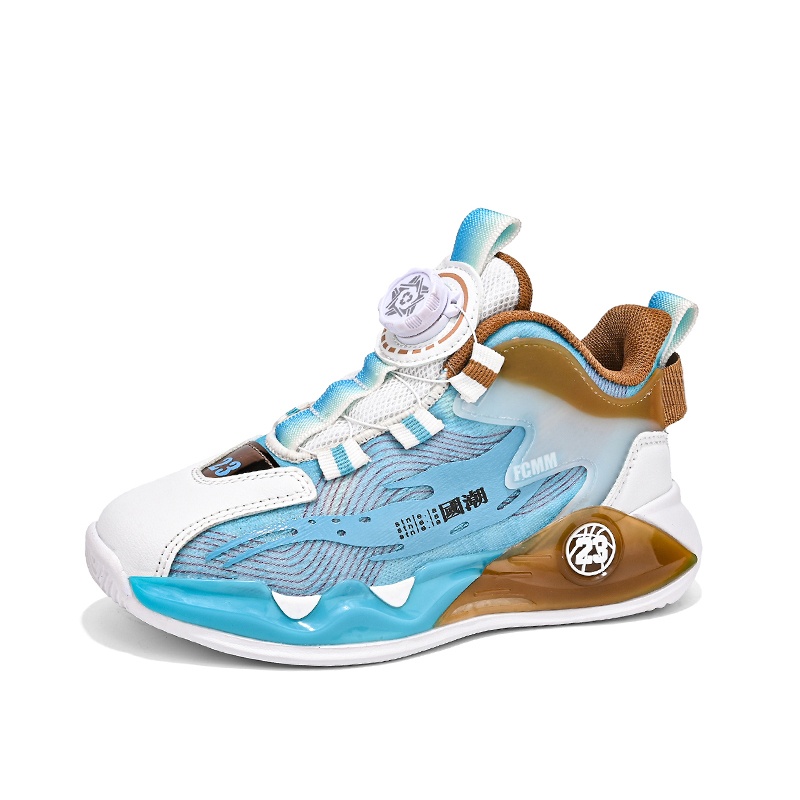 Дышащие баскетбольные кроссовки для детей FCMM, коричневый
Дышащие баскетбольные кроссовки для детей FCMM, коричневый