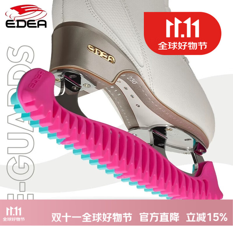 EDEA Italian E-Guards Ice Skate Holder, Extendable Blade Holder, цветной дизайн для детей и взрослых, защитный чехол для лезвий коньков, комбинация цветов Peach Pink, размер M (подходит для размеров 34-40)
EDEA Italian E-Guards Ice Skate Holder, Extendable Blade Holder, цветной дизайн для детей и взрослых, защитный чехол для лезвий коньков, комбинация цветов Peach Pink, размер M (подходит для размеров 34-40)