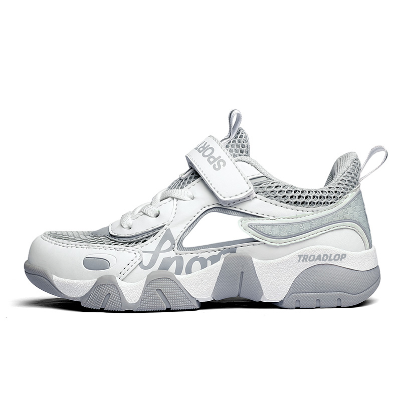 Легкие детские сандалии с амортизацией Anti Kick Kids' TROADLOP, белый/серый
Легкие детские сандалии с амортизацией Anti Kick Kids' TROADLOP, белый/серый