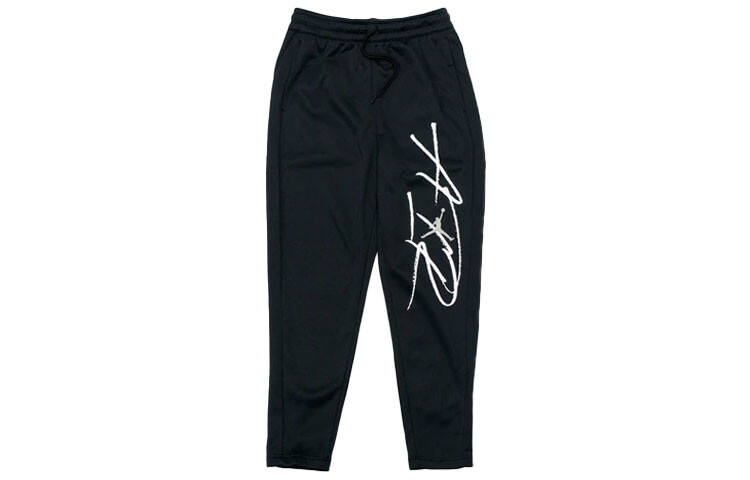 Мужские трикотажные спортивные штаны Jordan, цвет Black
Мужские трикотажные спортивные штаны Jordan, цвет Black