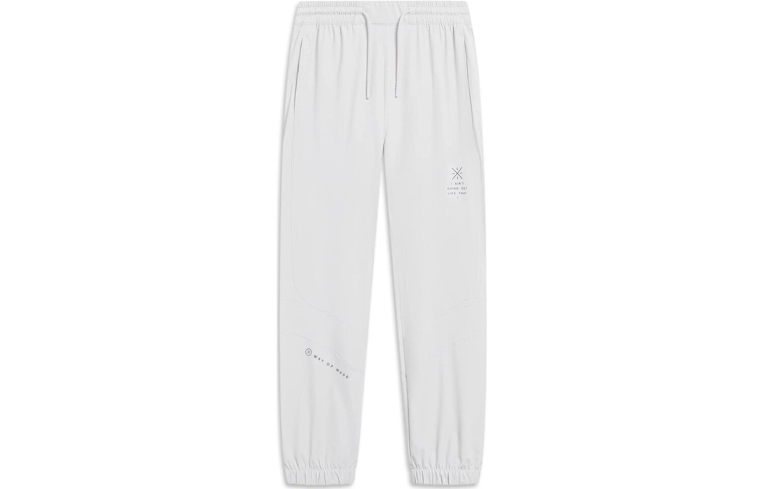 Трикотажные спортивные штаны Wade Collection для мужчин, светло-серые Lining, серый
Трикотажные спортивные штаны Wade Collection для мужчин, светло-серые Lining, серый