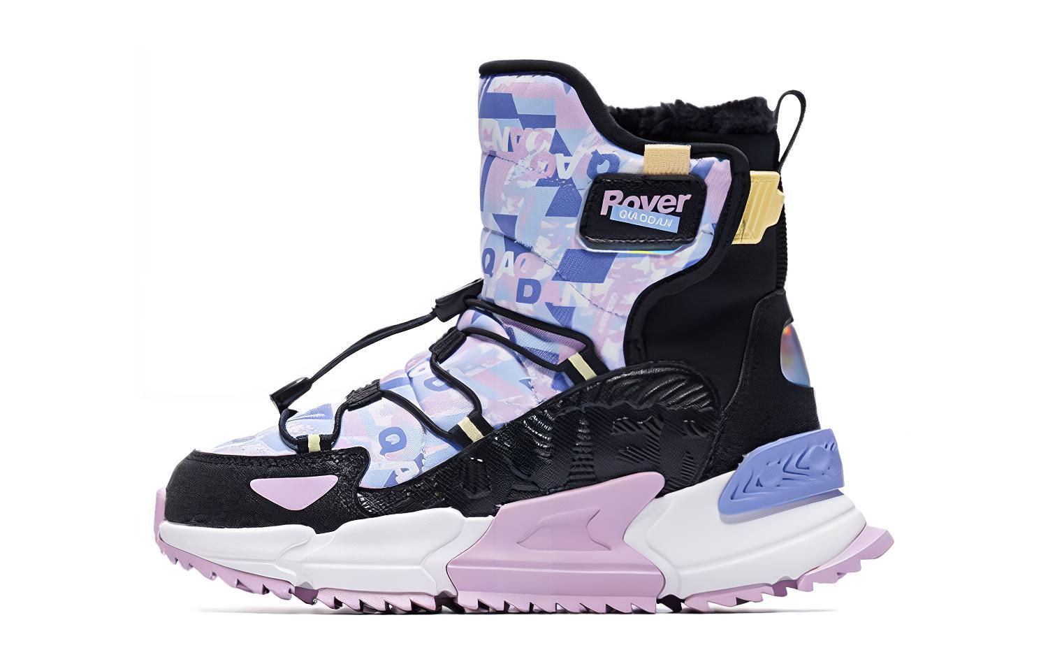 QIAODAN Нескользящие, износостойкие, теплые детские сапоги до колена, фиолетовые, для подростков
QIAODAN Нескользящие, износостойкие, теплые детские сапоги до колена, фиолетовые, для подростков