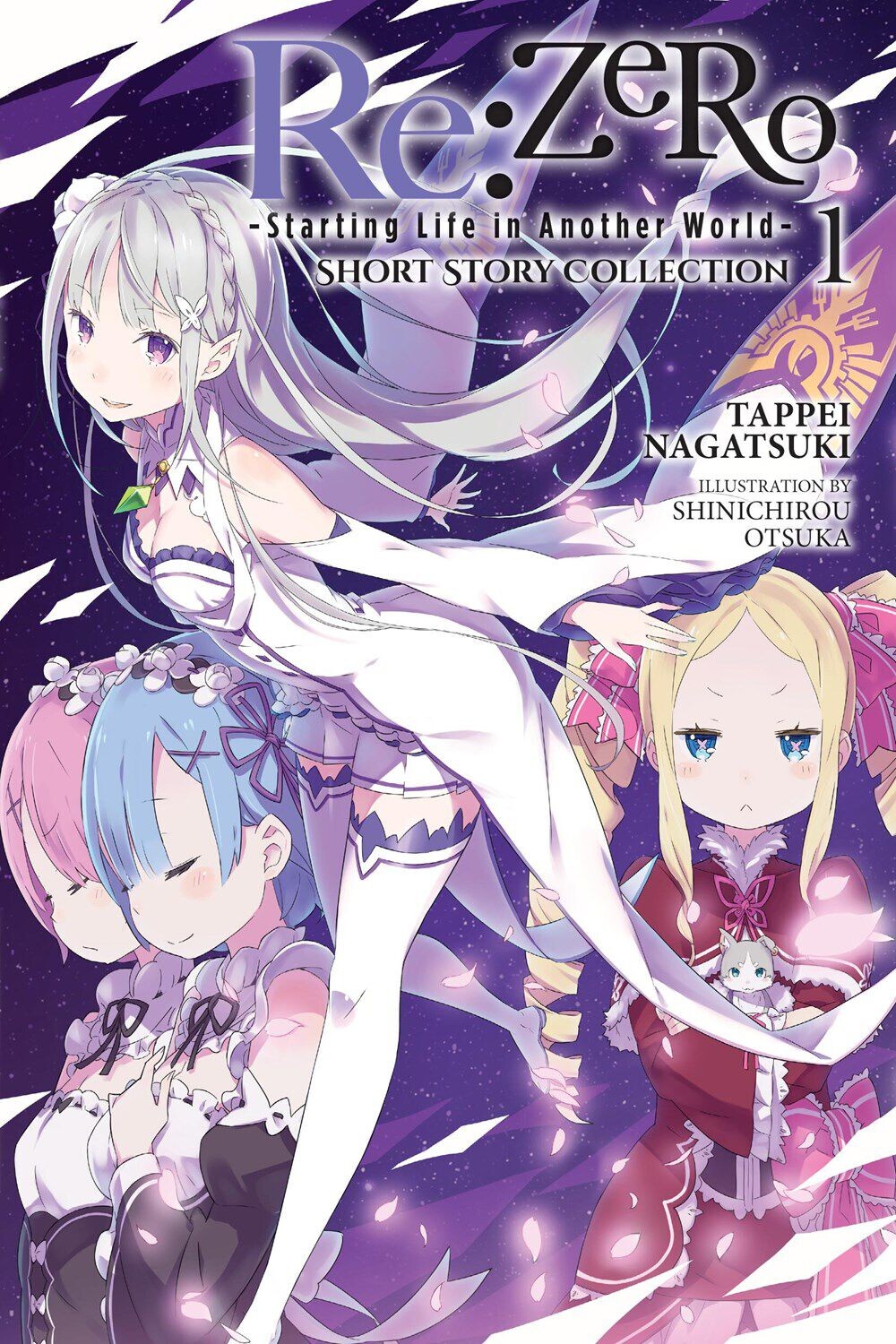 Новелла Re:ZERO Starting Life in Another World Short Story Collection Novel Volume 1
Новелла Re:ZERO Starting Life in Another World Short Story Collection Novel Volume 1