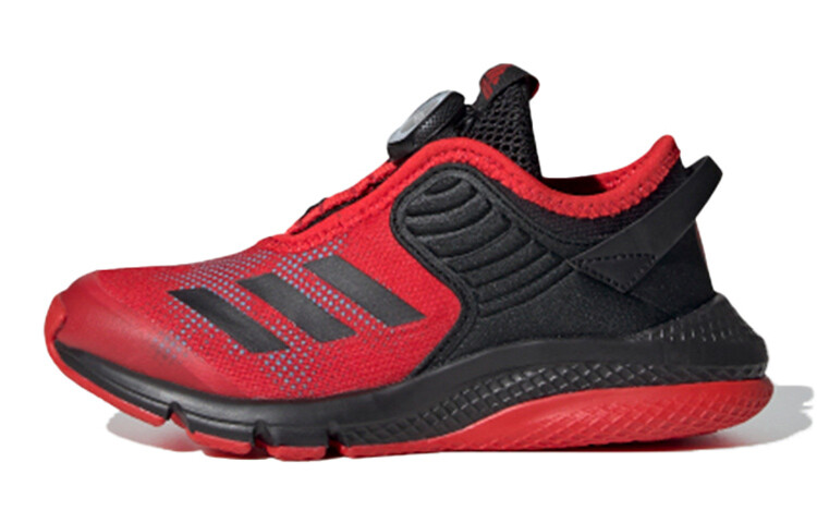 Детские кроссовки Adidas Activeflex Kids
Детские кроссовки Adidas Activeflex Kids