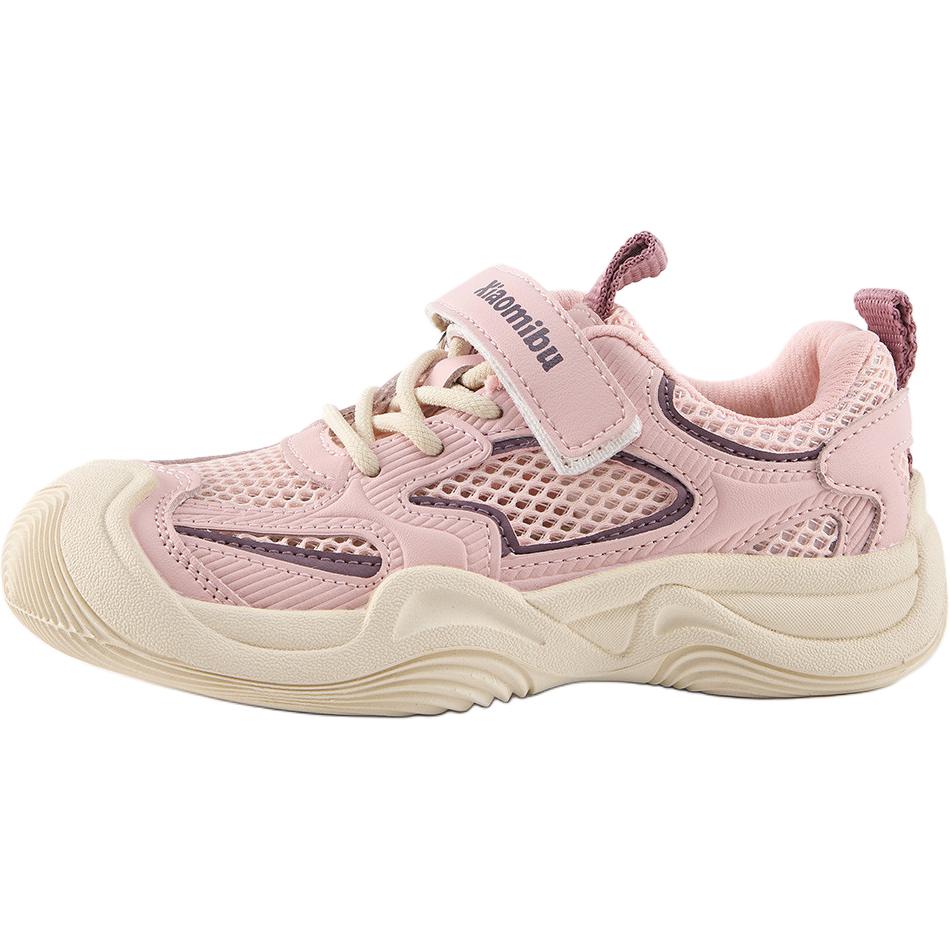 Детские кроссовки с низким верхом, устойчивые к истиранию Xiaomi step, бежевый
Детские кроссовки с низким верхом, устойчивые к истиранию Xiaomi step, бежевый