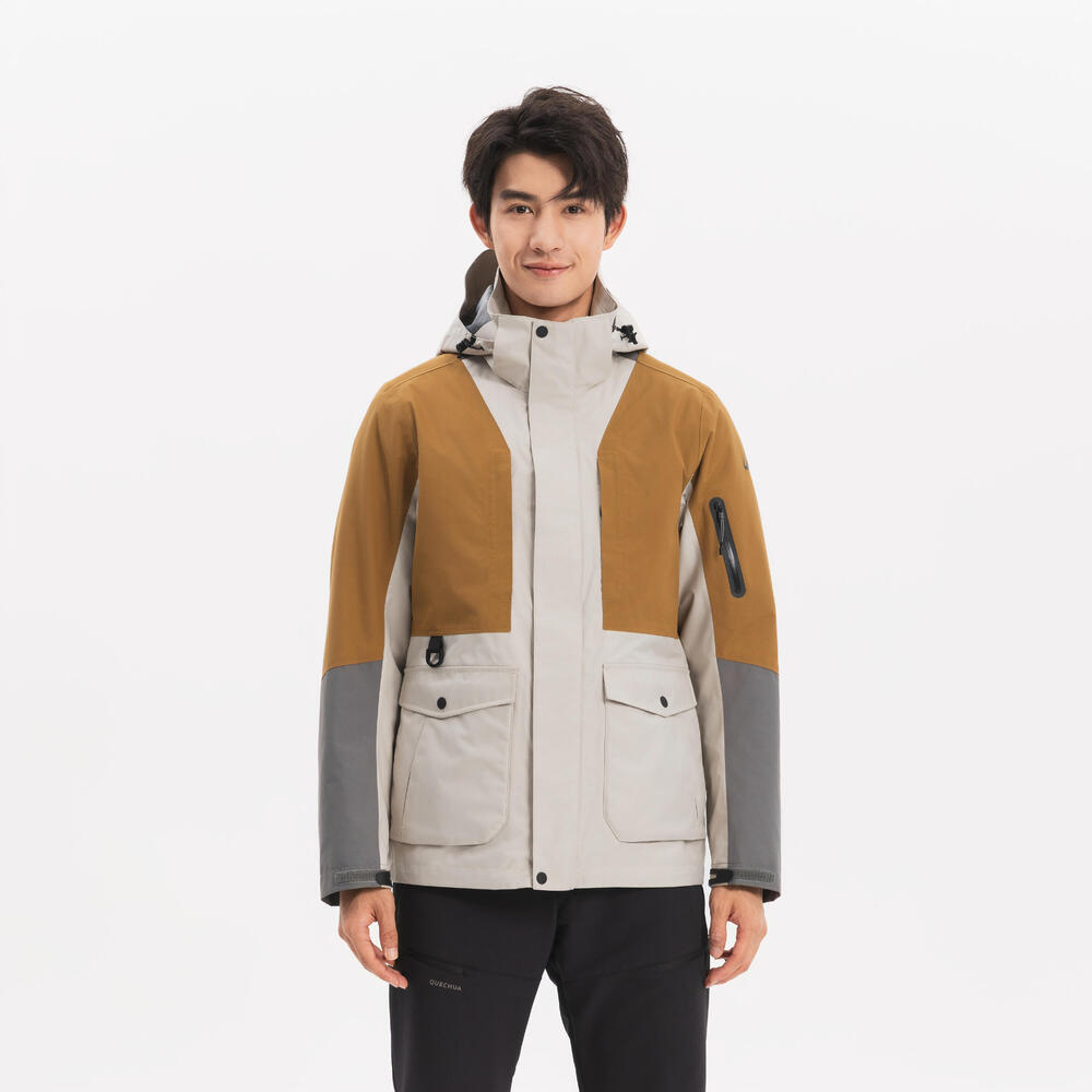 Мужская трёхслойная пуховая куртка Forclaz NH500
Мужская трёхслойная пуховая куртка Forclaz NH500