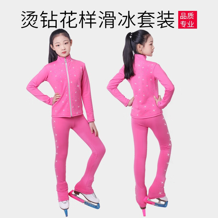 HEAD Тренировочный тонкий флисовый сет для фигурного катания для женщин, с отделкой стразами, дышащий, влаговпитывающий, для всех сезонов, топ и брюки, розовый, размер L
HEAD Тренировочный тонкий флисовый сет для фигурного катания для женщин, с отделкой стразами, дышащий, влаговпитывающий, для всех сезонов, топ и брюки, розовый, размер L