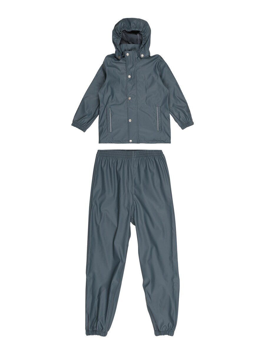 Дождевик EN FANT Athletic Suit, темно-серый
Дождевик EN FANT Athletic Suit, темно-серый