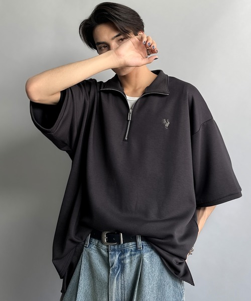 Футболка с коротким рукавом на молнии, с вышивкой, картон Java, черный
Футболка с коротким рукавом на молнии, с вышивкой, картон Java, черный