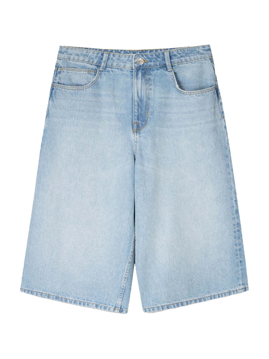 Брюки свободного кроя Bershka, синий деним
Брюки свободного кроя Bershka, синий деним