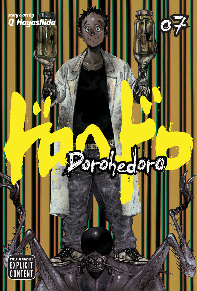 Манга Dorohedoro Manga Volume 7
Манга Dorohedoro Manga Volume 7