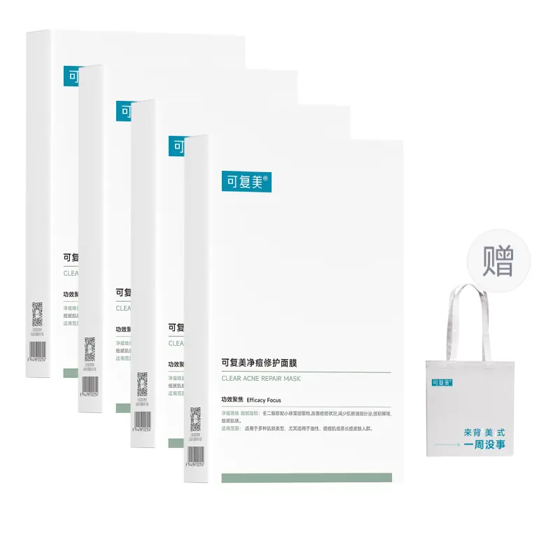 Маска для лица Unisex Comfy
Маска для лица Unisex Comfy