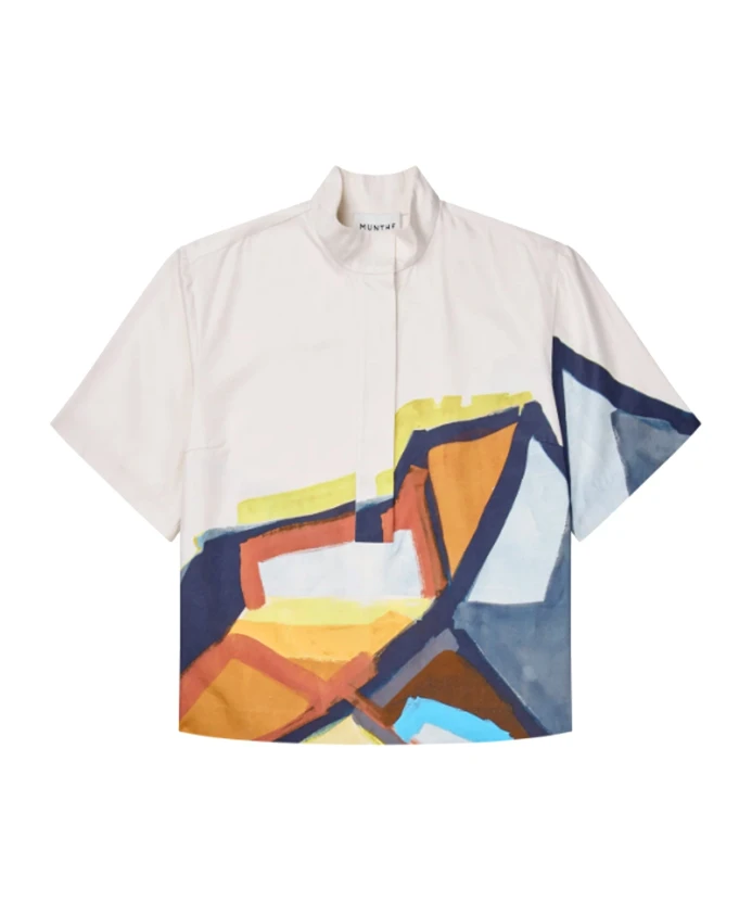 Рубашка с коротким рукавом Munthe, мультиколор
Рубашка с коротким рукавом Munthe, мультиколор
