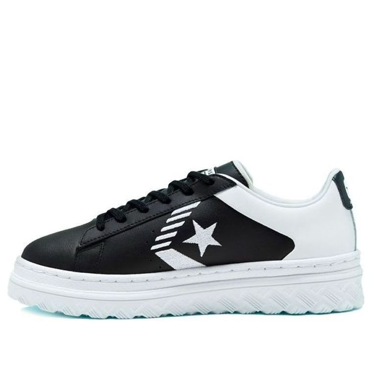 Кеды Converse Pro Leather X2 Low 'Rivals Pack', черный
Кеды Converse Pro Leather X2 Low 'Rivals Pack', черный