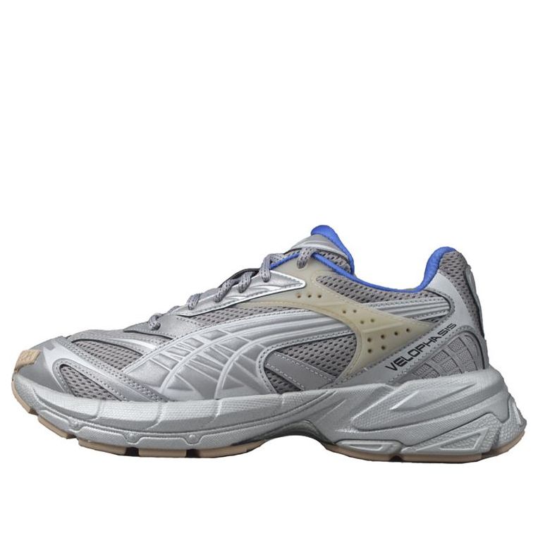 Кроссовки PUMA Velophasis 'Bionic', серебряный
Кроссовки PUMA Velophasis 'Bionic', серебряный