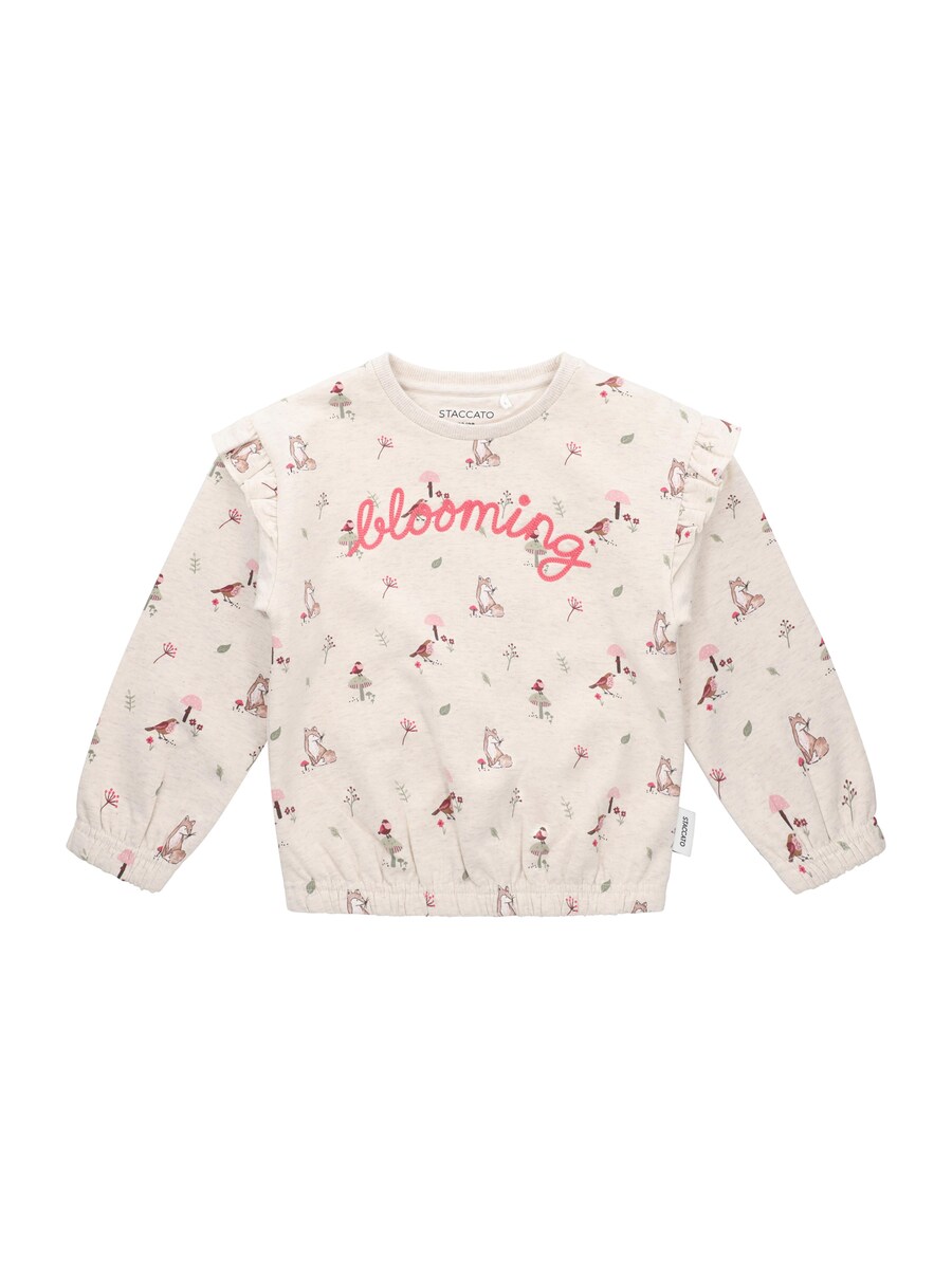 Толстовка STACCATO, светло-бежевый
Толстовка STACCATO, светло-бежевый