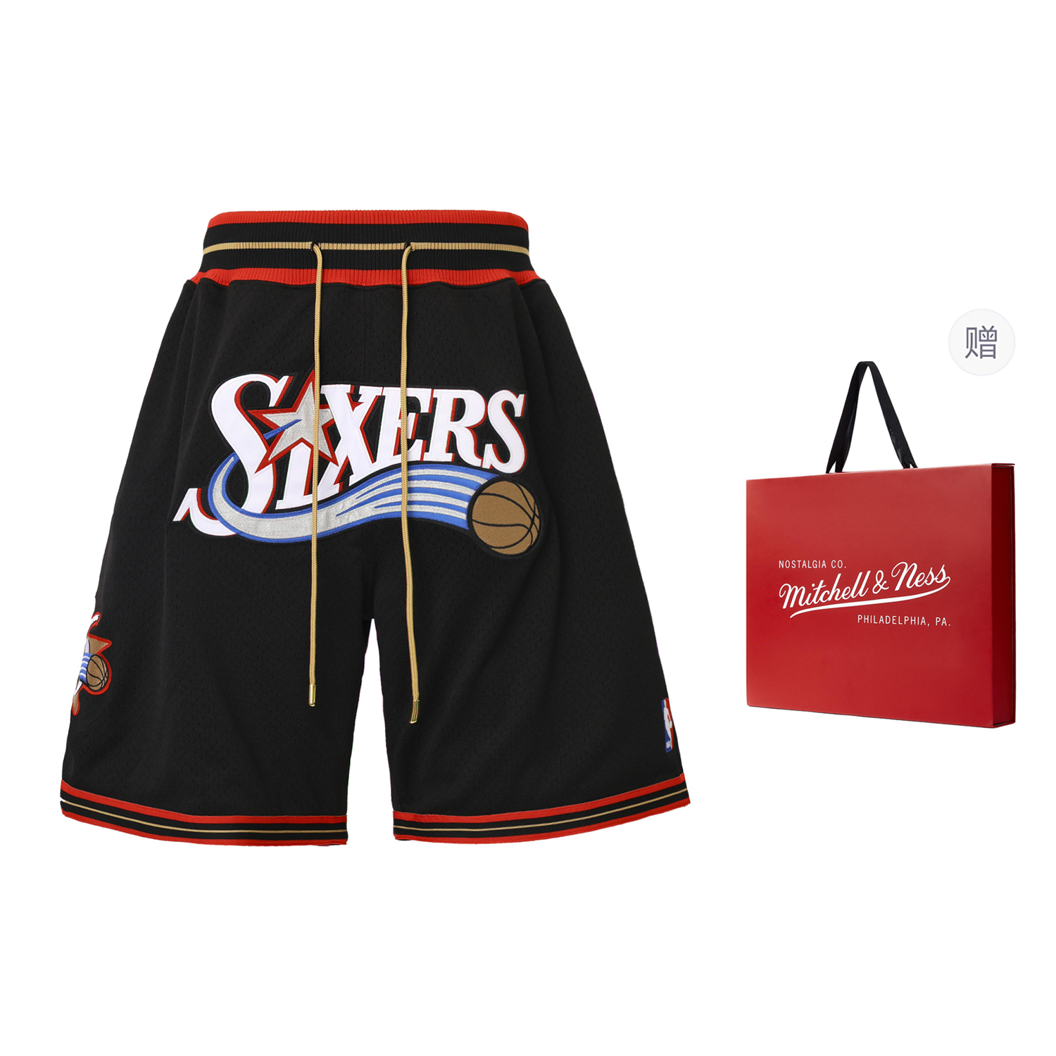 Mitchell Ness Шорты баскетбольные Mitchell & Ness x Just Don унисекс черные
Mitchell Ness Шорты баскетбольные Mitchell & Ness x Just Don унисекс черные