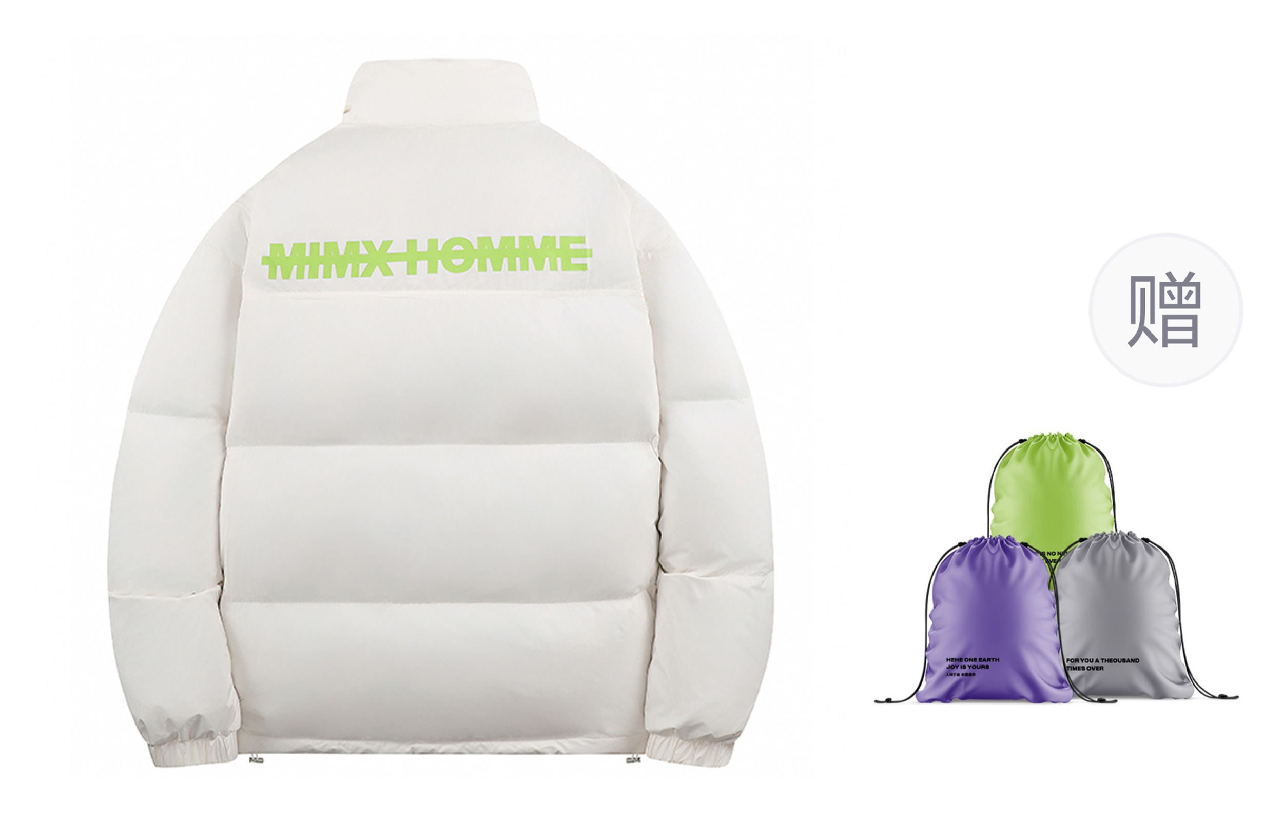 Mimx Homme Зимняя пуховая куртка Unisex, Apricot
Mimx Homme Зимняя пуховая куртка Unisex, Apricot