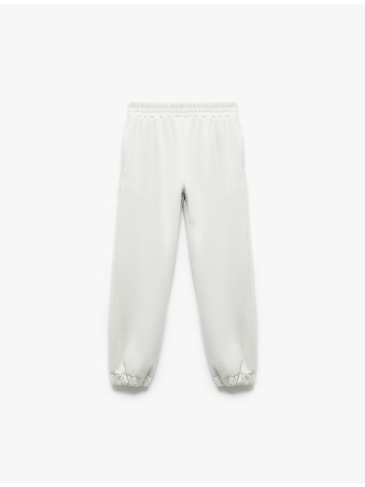 Спортивные брюки серого цвета KOTON
Спортивные брюки серого цвета KOTON