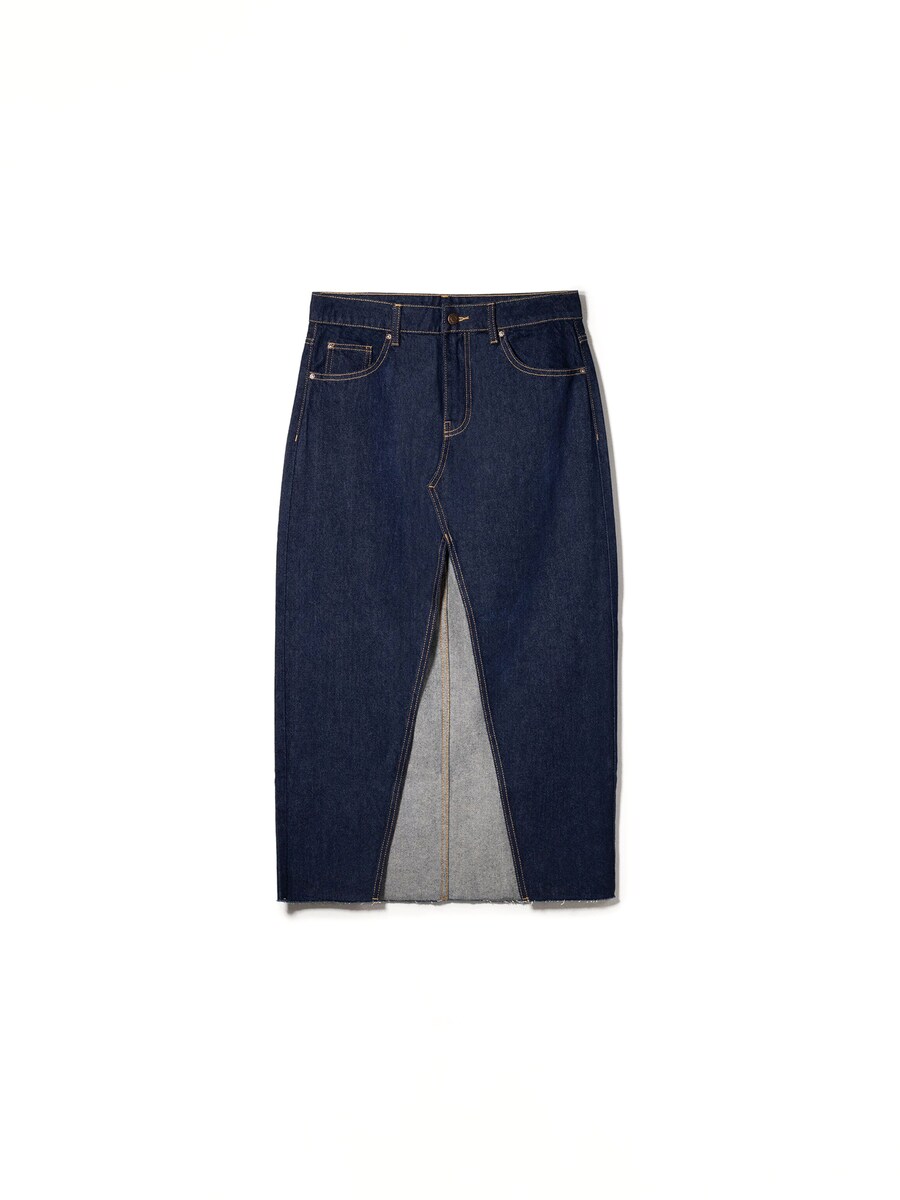 Юбка Bershka, темно-синий
Юбка Bershka, темно-синий