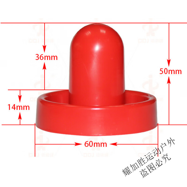 He Jiagong Запасные части для настольного аэрохоккея ZKHE, шайба 96 мм, механизм возврата, бита 60 мм, вес 8 г
He Jiagong Запасные части для настольного аэрохоккея ZKHE, шайба 96 мм, механизм возврата, бита 60 мм, вес 8 г