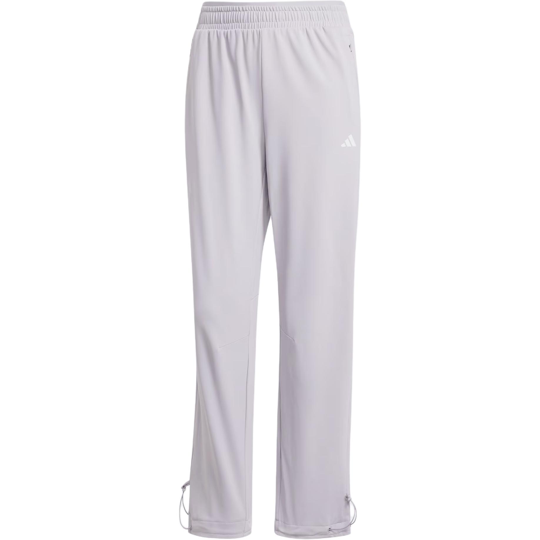 Adidas COLD.RDy Спортивные штаны женские Honor Gray
Adidas COLD.RDy Спортивные штаны женские Honor Gray