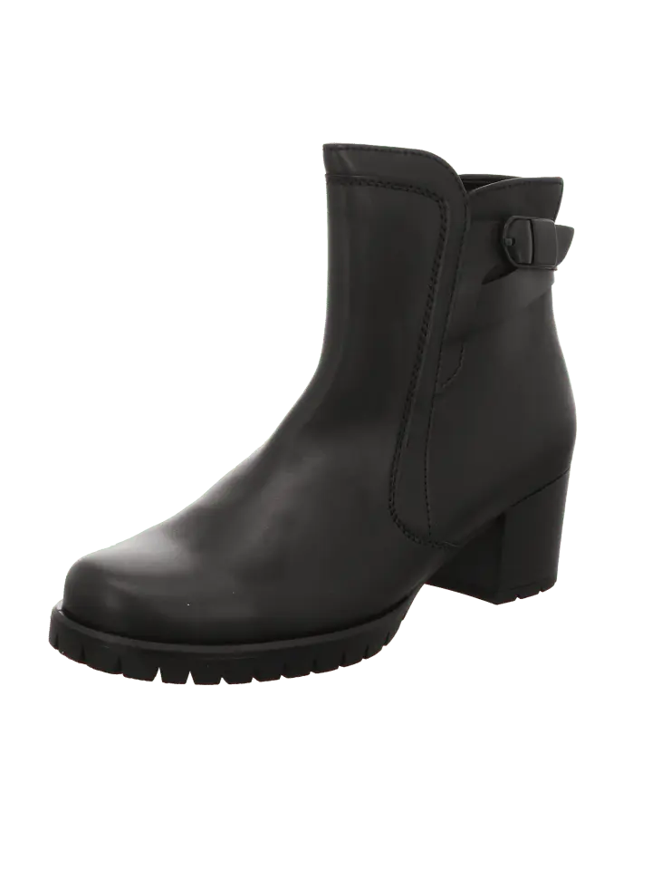 Ботильоны Gabor Comfort Stiefel Ungefüttert Bequem Kurz Ungefüttert Athen, черный
Ботильоны Gabor Comfort Stiefel Ungefüttert Bequem Kurz Ungefüttert Athen, черный