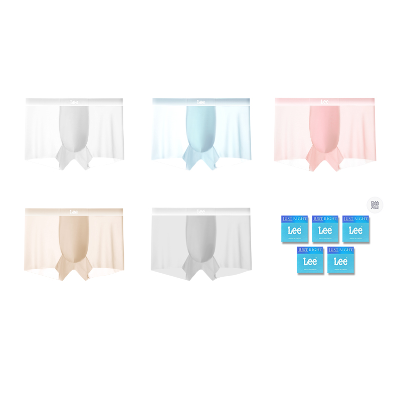 Lee Подарочный набор мужского белья 5 пар
Lee Подарочный набор мужского белья 5 пар