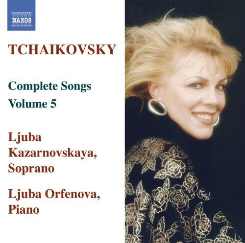 CD диск Tchaikovsky / Kazarionskava / Orfenova: Complete Songs 5
CD диск Tchaikovsky / Kazarionskava / Orfenova: Complete Songs 5