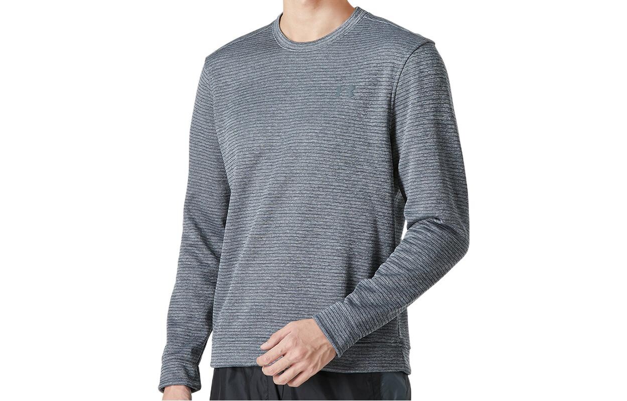 Толстовка Storm мужская серая Under Armour, серый
Толстовка Storm мужская серая Under Armour, серый