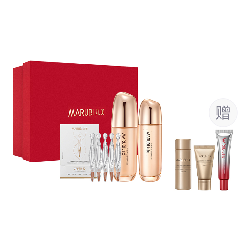 Наборы для ухода за кожей women's MARUBI
Наборы для ухода за кожей women's MARUBI