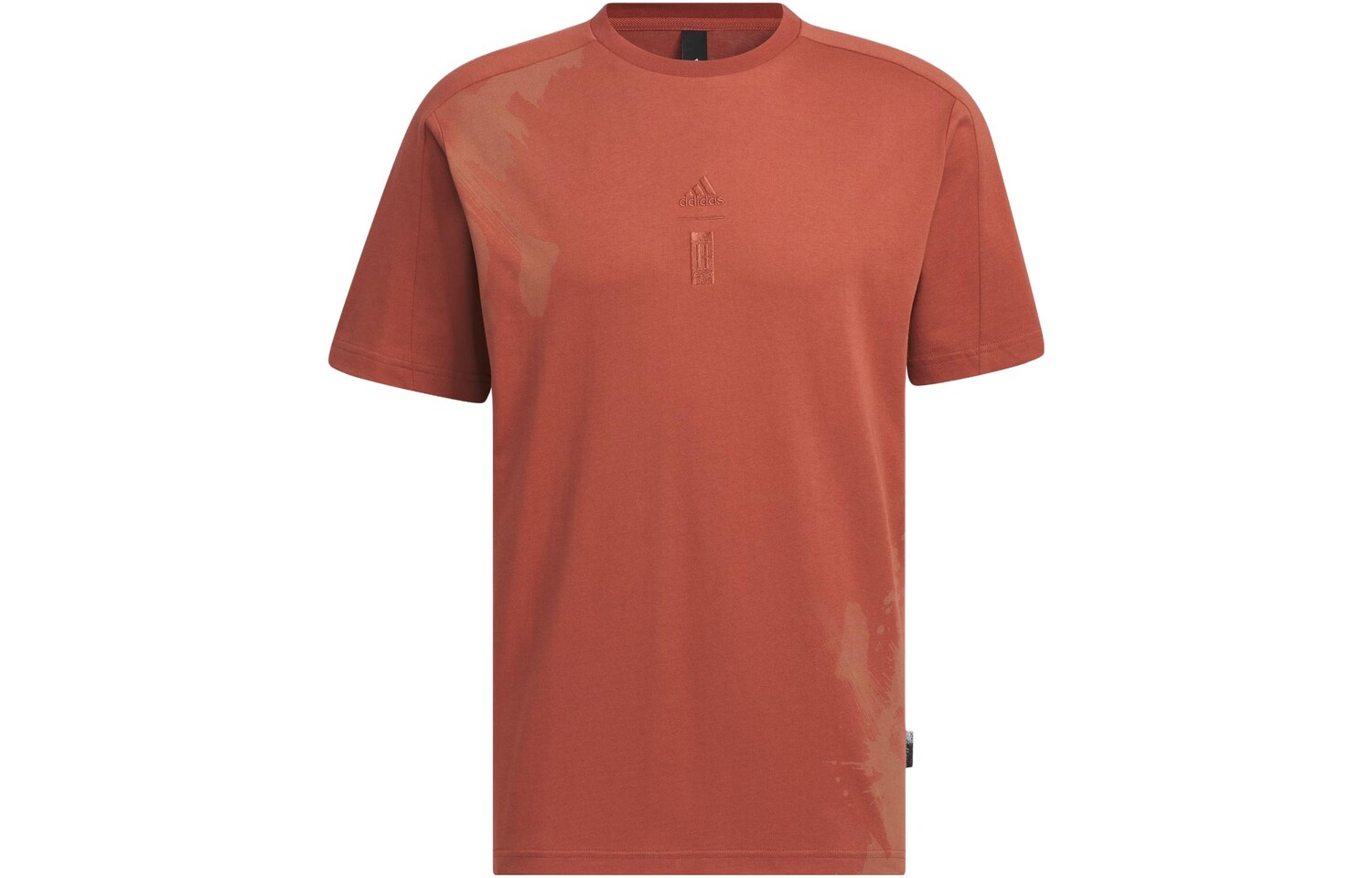 Adidas Мужская футболка, Дикий загар
Adidas Мужская футболка, Дикий загар