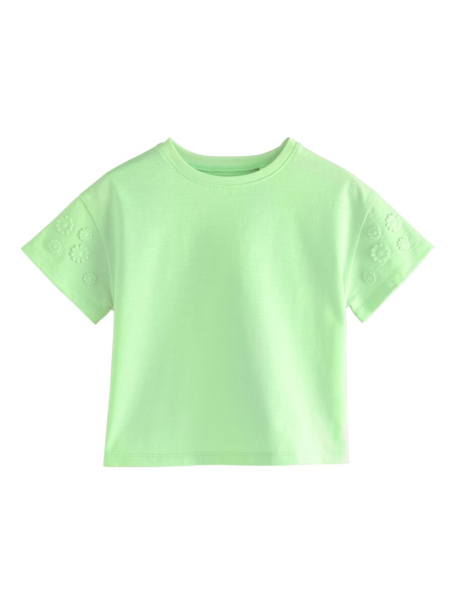 Рубашка Next, зеленый
Рубашка Next, зеленый