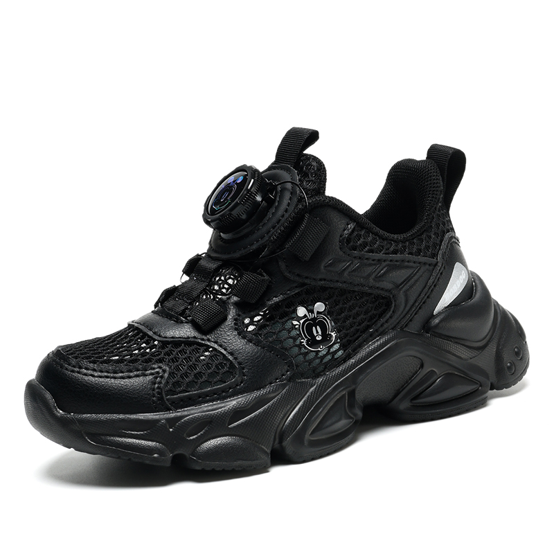 Низкие детские беговые кроссовки Kids' BOBDOG, черная кожаная верхняя часть
Низкие детские беговые кроссовки Kids' BOBDOG, черная кожаная верхняя часть