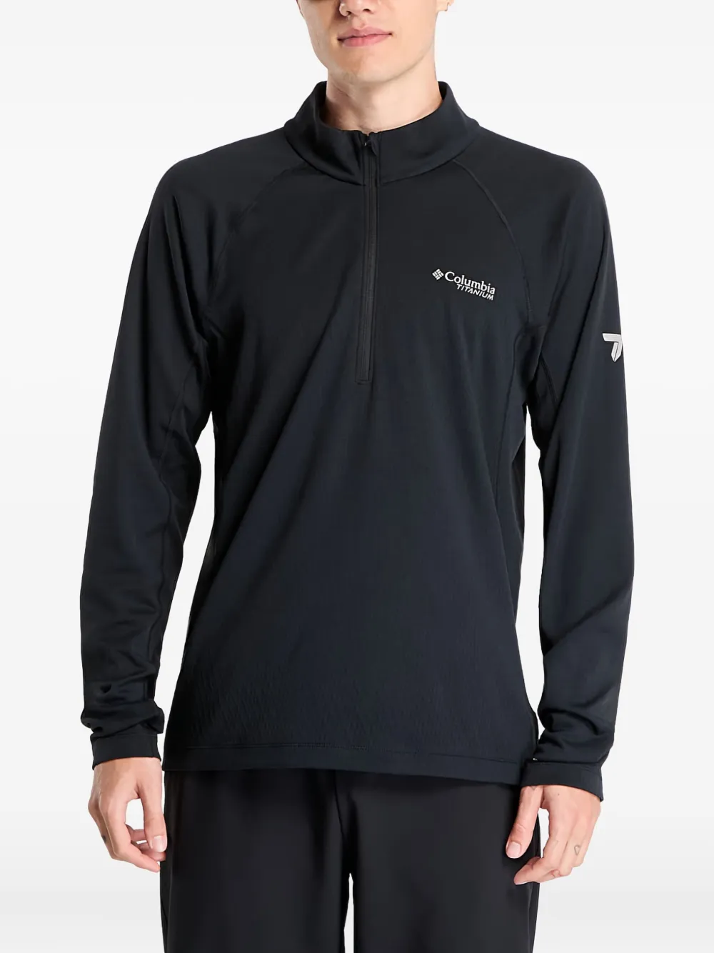 Пуловер с полу-молнией Columbia, черный
Пуловер с полу-молнией Columbia, черный