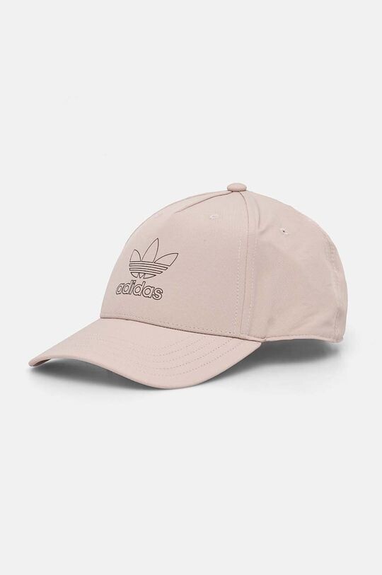 Кепка adidas Originals, бежевый
Кепка adidas Originals, бежевый