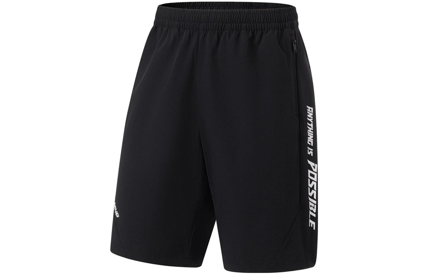 Фитнес Серия Повседневные Шорты Мужские Черные Lining, черный
Фитнес Серия Повседневные Шорты Мужские Черные Lining, черный