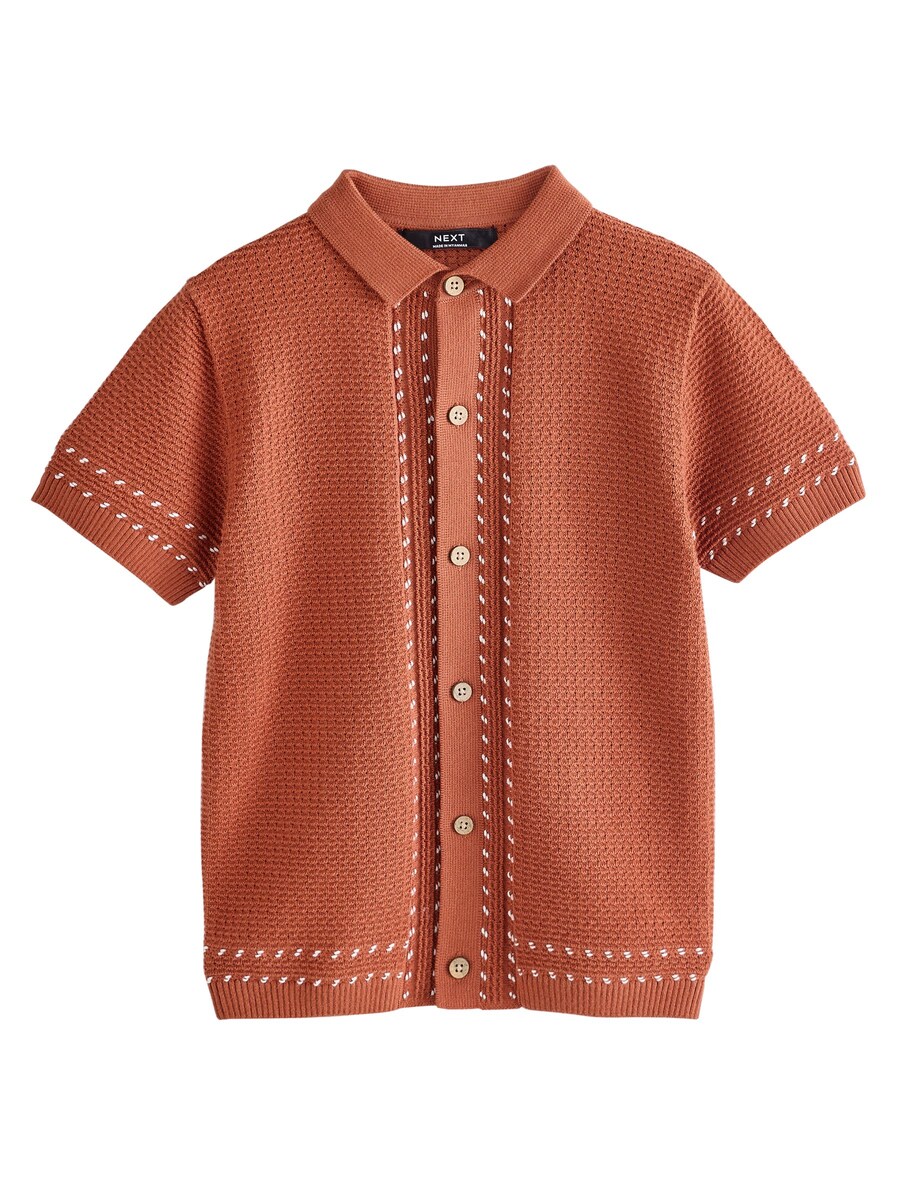 Рубашка Next, коричневый
Рубашка Next, коричневый