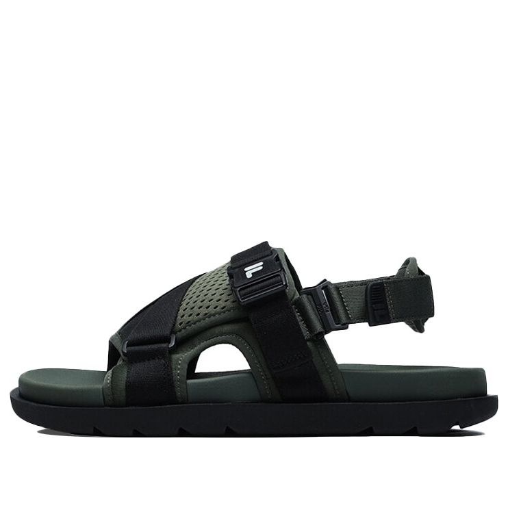 Сандалии FILA FUSION, зеленый
Сандалии FILA FUSION, зеленый