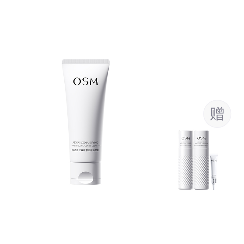 Очищающее молочко superior clear очищение, увлажнение, отшелушивание 100г/100г*2 OSM
Очищающее молочко superior clear очищение, увлажнение, отшелушивание 100г/100г*2 OSM