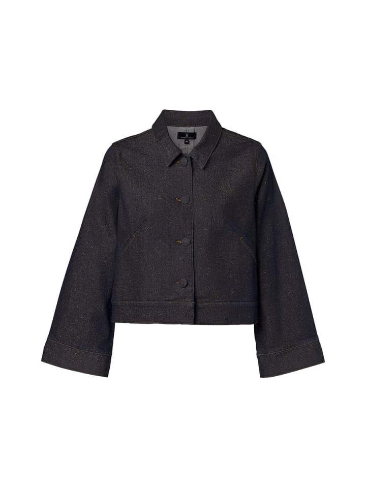 Блейзер Mart Visser
Блейзер Mart Visser