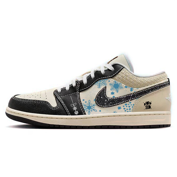 Баскетбольные кроссовки Air 1 Vintage Men Low-Top White/Black Jordan, Белый, Баскетбольные кроссовки Air 1 Vintage Men Low-Top White/Black Jordan
Баскетбольные кроссовки Air 1 Vintage Men Low-Top White/Black Jordan, Белый, Баскетбольные кроссовки Air 1 Vintage Men Low-Top White/Black Jordan